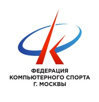 Федерация компьютерного спорта