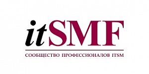 itSMF России начинает приём заявок на конкурс «ITSM-проект года 2023»!