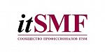 itSMF России начинает приём заявок на конкурс «ITSM-проект года 2023»!
